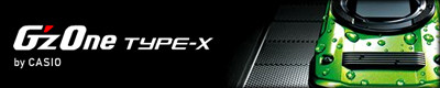 G'zOne TYPE-X