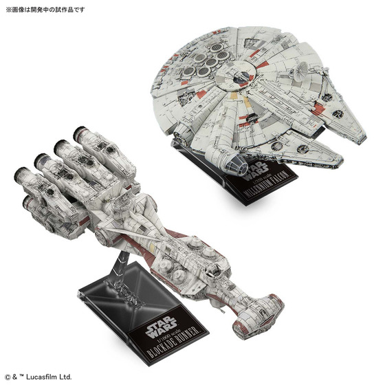 1/1000 �֥��å����ɡ����ʡ� & 1/350 �ߥ�˥��ࡦ�ե��륳��