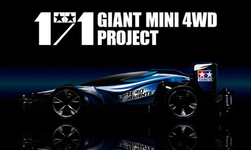 1/1 GIANT MINI 4WD PROJECT