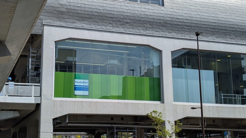 ファミリーマート TX柏たなか駅店