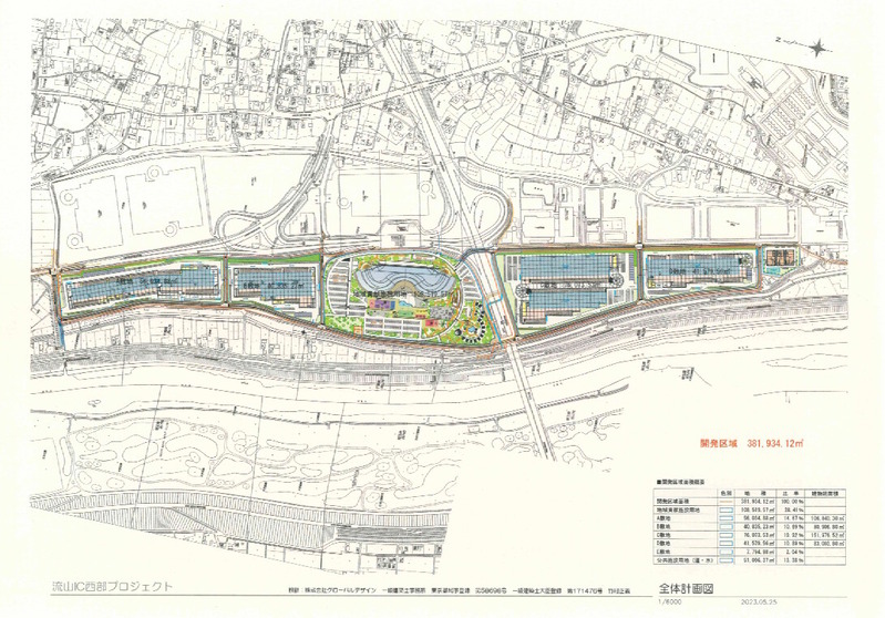ή��IC�����ץ���������