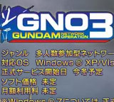 GNO3