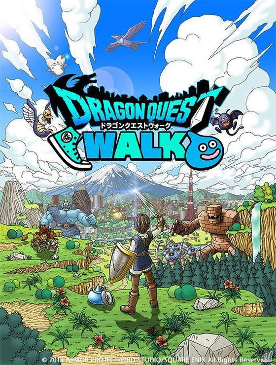ドラゴンクエストウォーク