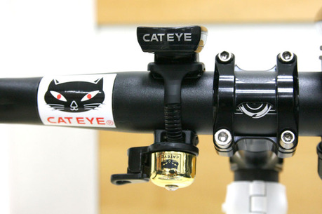 CATEYE