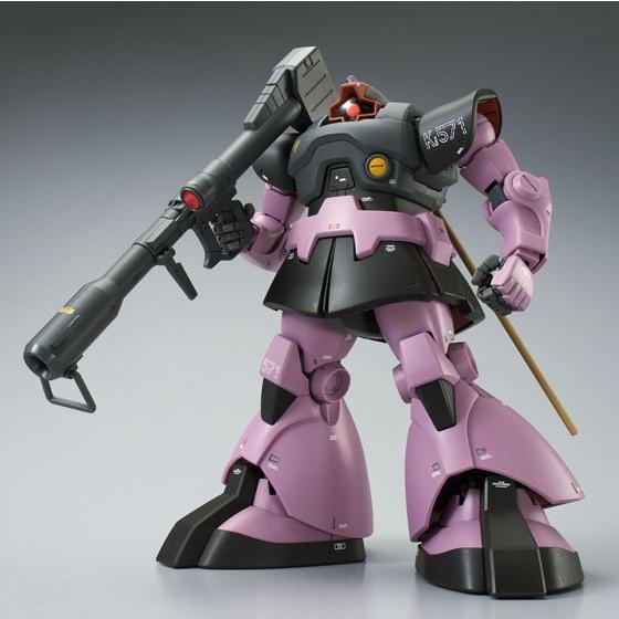 MG 1/100 MS-09 �ɥ�ʽ����������᡼�����顼Ver.��