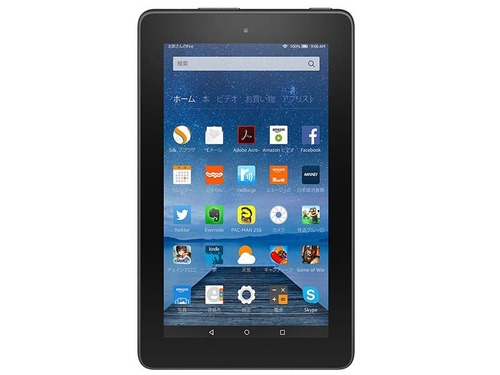 Amazon Fire