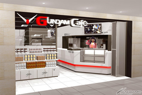 GUNDAM Cafe �����Ź