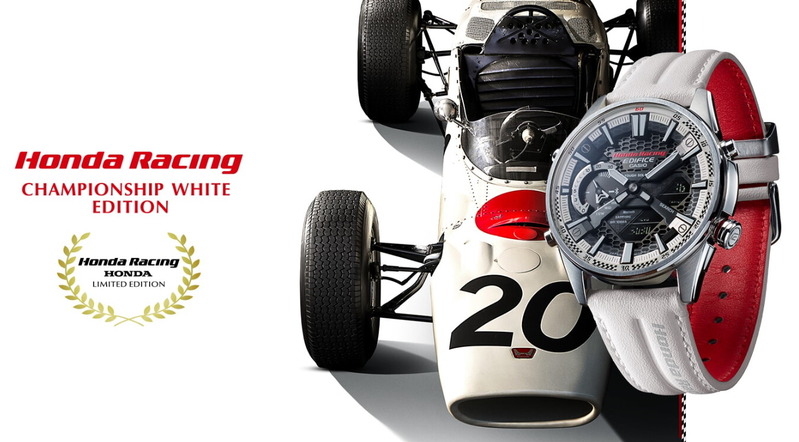 CASIO EDIFICE Honda Racing Championship White Edition
