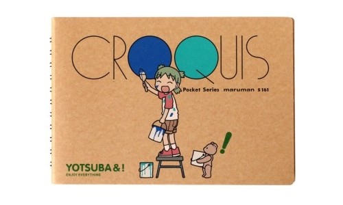 クロッキー帳/よつば(マルマン)