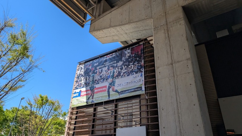 NEC���꡼������å����