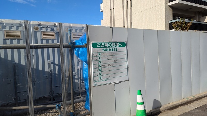 (仮称)千葉県柏市中十余二計画