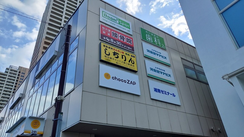chocoZAP�ʤ��礳���äס� �����