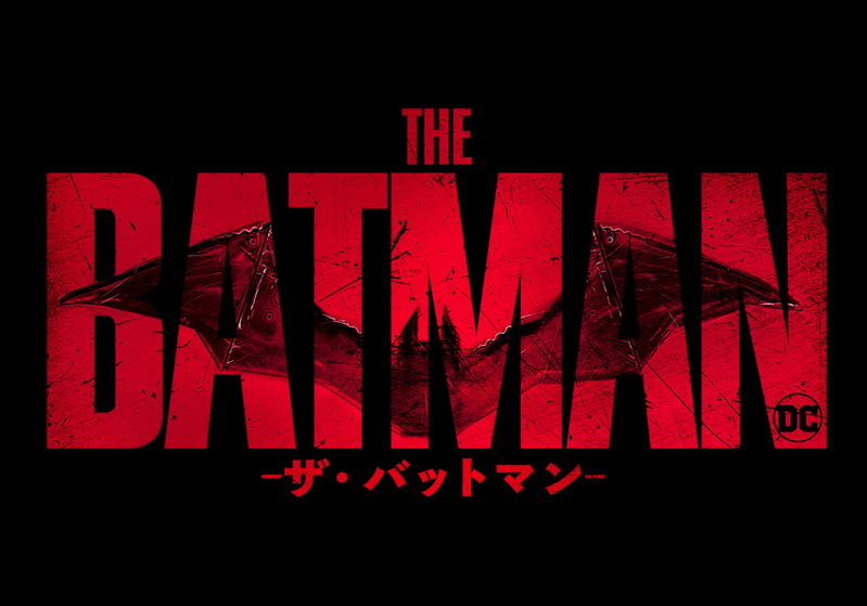 THE BATMAN−ザ・バットマン−