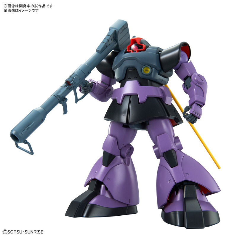 MG 1/100 �ɥ�