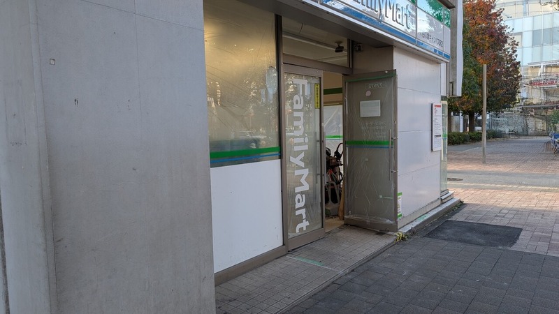 ファミリーマート TX柏の葉キャンパス駅店