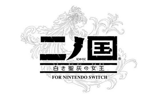 ��ι� �������ν��� for Nintendo Switch
