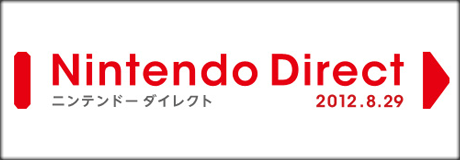 Nintendo Direct