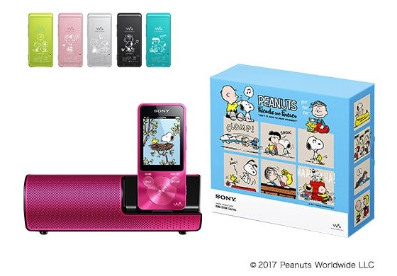 PEANUTS Friends are Forever COLLECTION