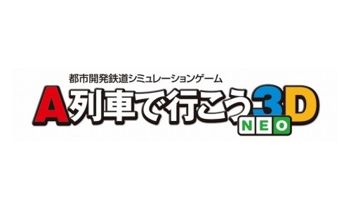 A��֤ǹԤ���3D NEO