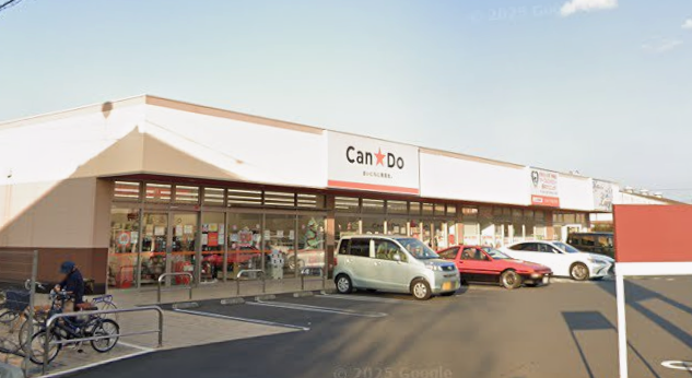 流山市東深井の「ベルク 流山東深井店」内に100円ショップ「セリア」が5月1日オープン