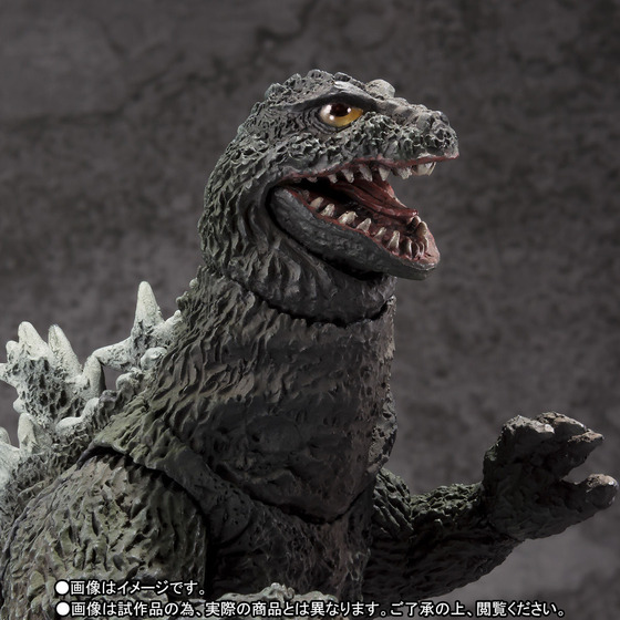 S.H.MonsterArts �������1962��