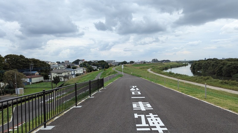 三郷流山橋