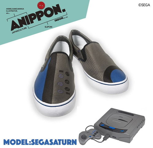 SEGA SATURN MODEL