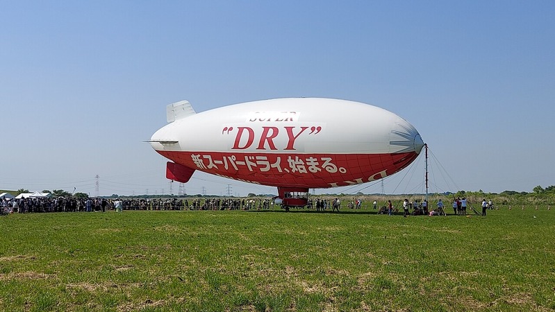 �������ѡ��ɥ饤��