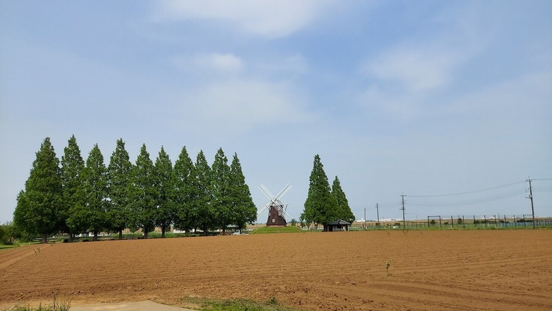 あけぼの山農業公園