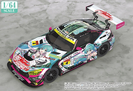 1/64 ���åɥ��ޥ��� �鲻�ߥ� AMG 2019 SUPER GT ver.