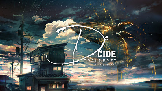 D_CIDE TRAUMEREI�ʥǥ��������� �ȥ�����饤��