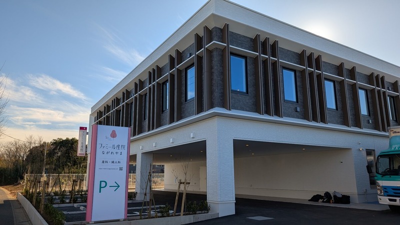 �ե��ߡ��뻺���ʤ�����