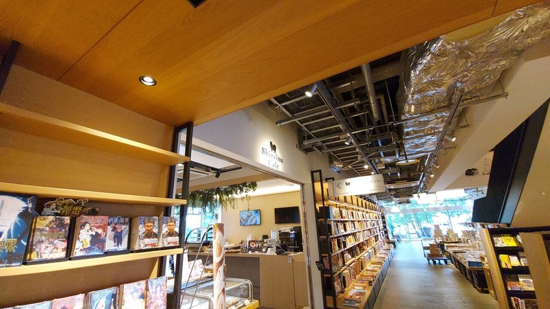 Shiroinu Cafe