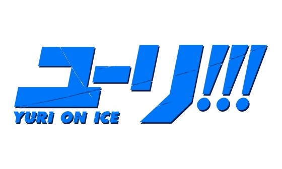 �桼��!!! on ICE