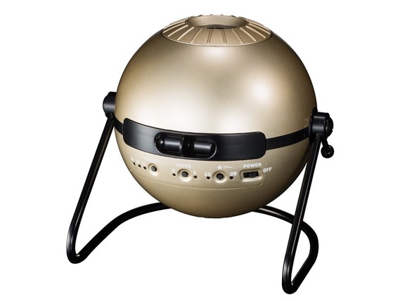 HOMESTAR Classic Satellite MOON