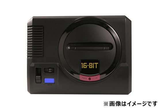 メガドライブ ミニ(仮称)
