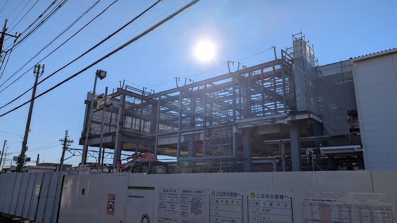 初石駅