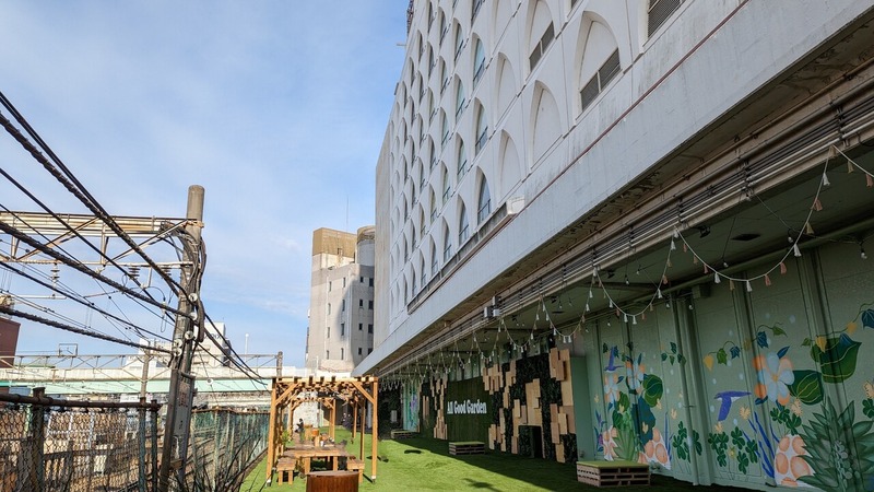 GREEN UP KASHIWA