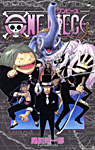 ONE PIECE��42��
