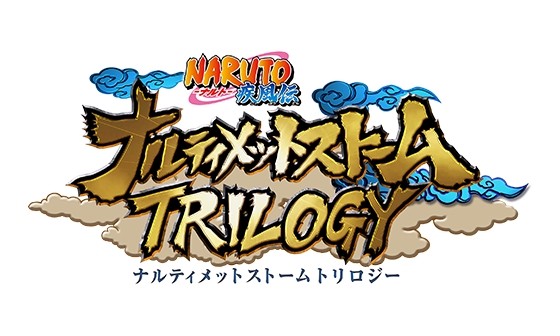 NARUTO-ナルト- 疾風伝 ナルティメットストームトリロジー