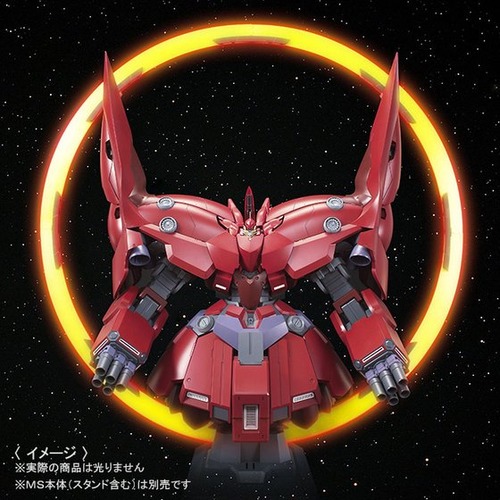 HGUC �ͥ����������� ��ĥ���ե����ȥ�˥åȡȥ��������㡼�ɡ�