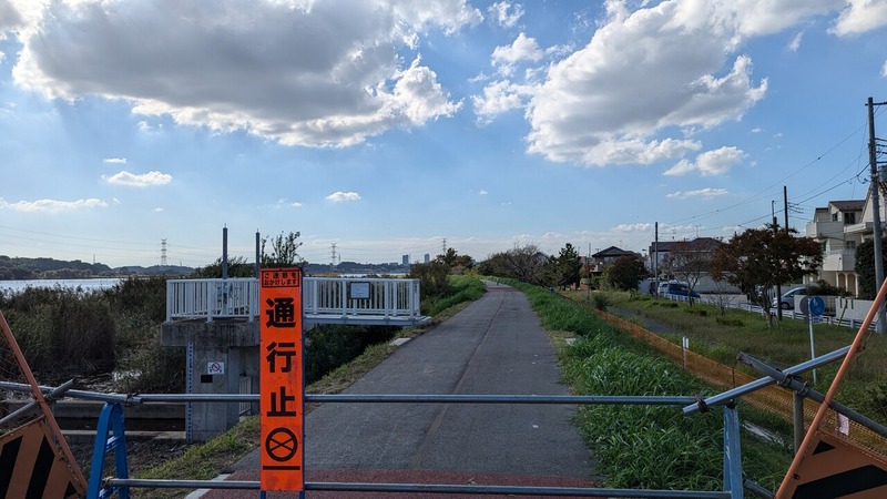 手賀沼新遊歩道