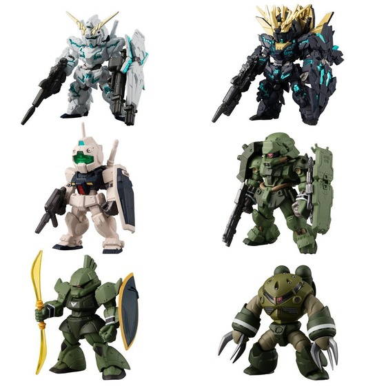 FW GUNDAM CONVERGE ��ư��Υ������UC SPECIAL SELECTION