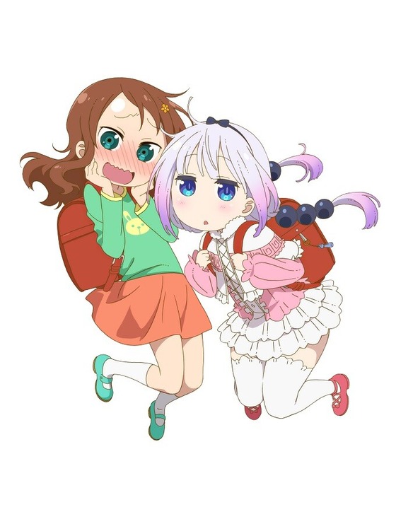 小林さんちのメイドラゴンS