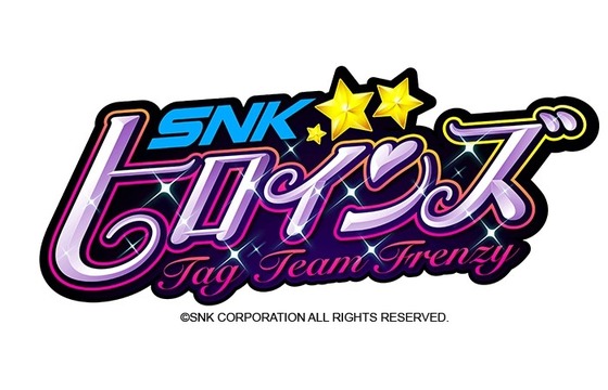 SNK�ҥ����� Tag Team Frenzy