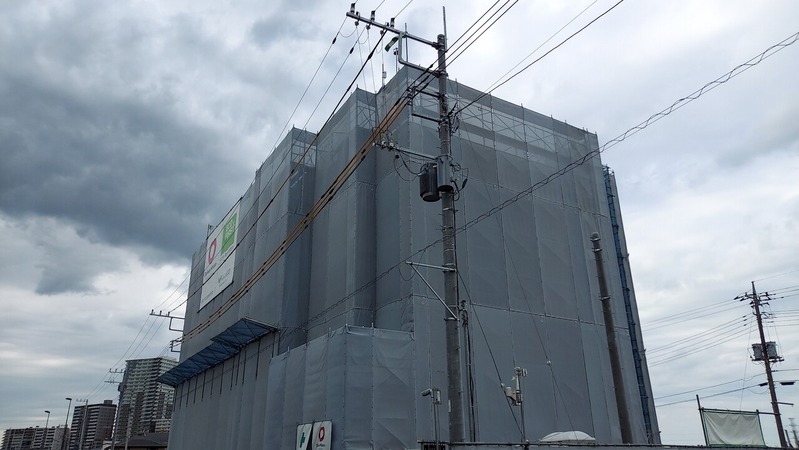 254街区ビル