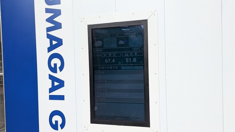 ����ե����ѥ�149����ײ�