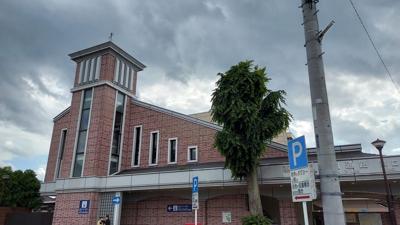 運河駅