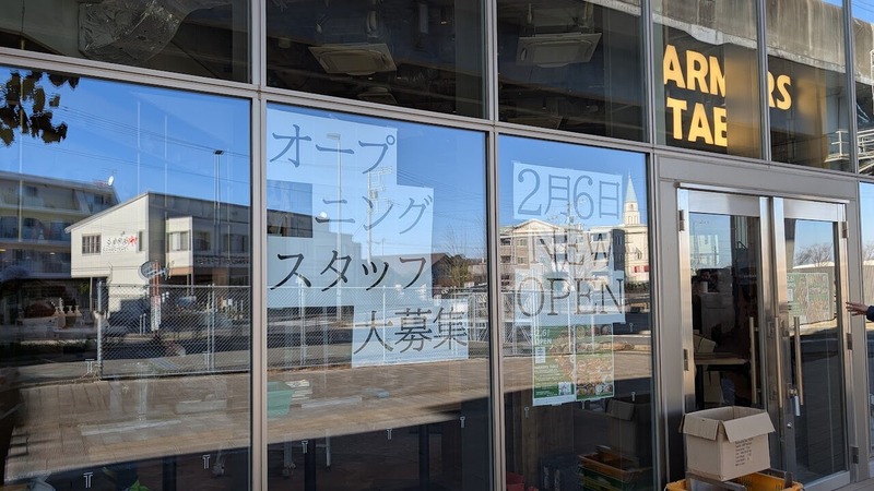 �ե����ޡ����ơ��֥������