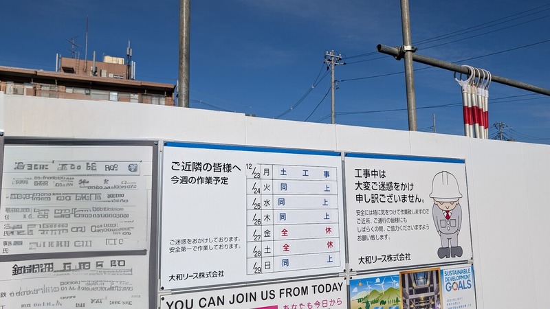 ���������ץ饶����ʲ��Ρ�